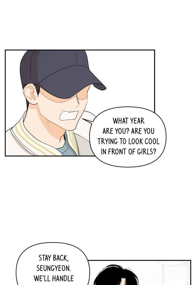 A Whirlwind Campus Affair Chapter 8 page 53