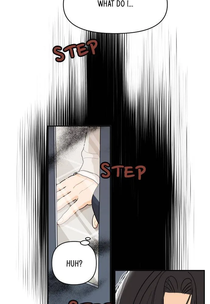 A Whirlwind Campus Affair Chapter 7 page 19