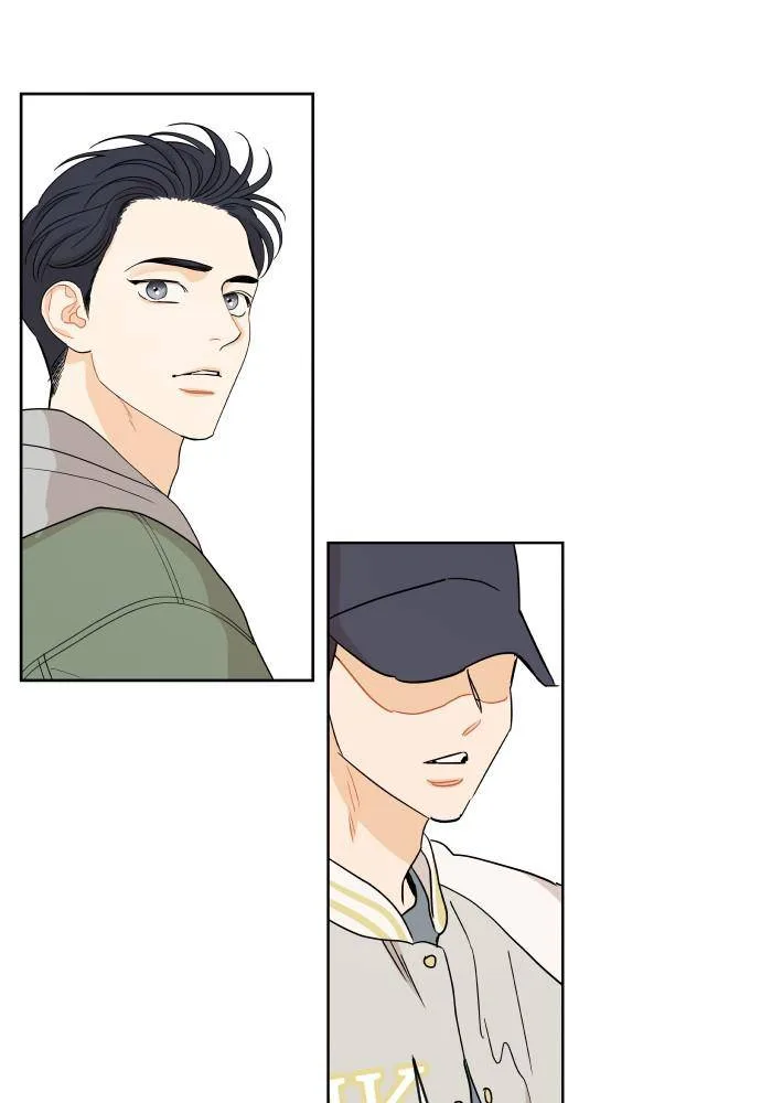 A Whirlwind Campus Affair Chapter 8 page 48