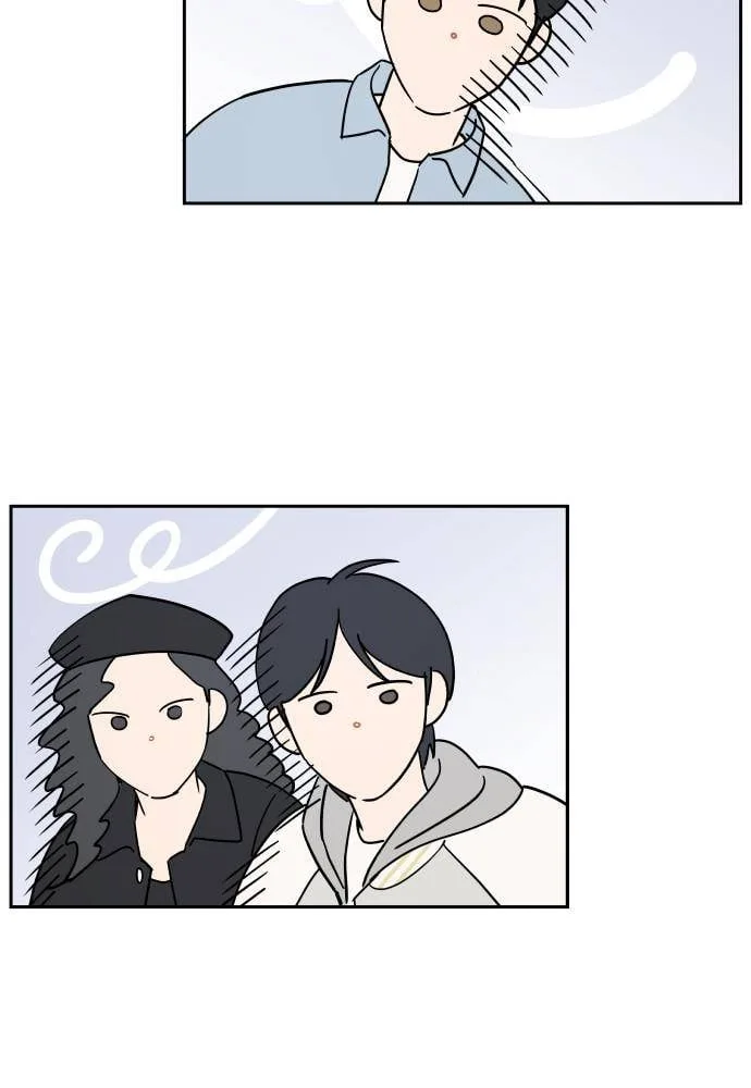 A Whirlwind Campus Affair Chapter 1 page 83