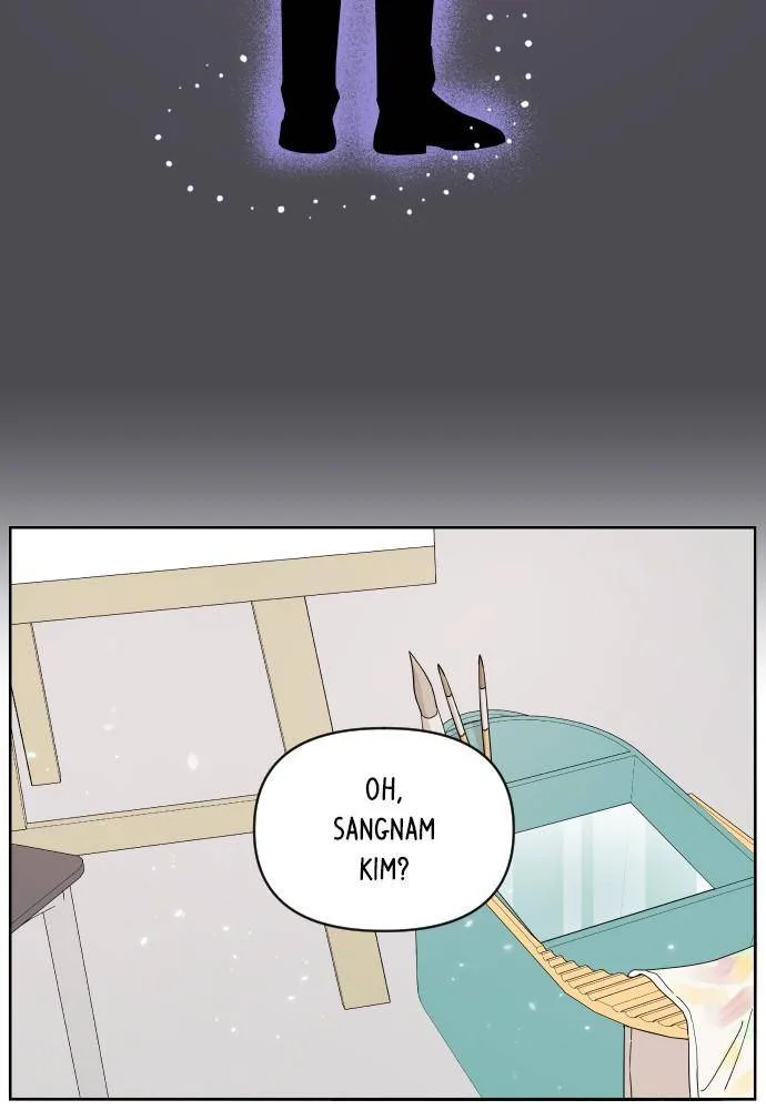 A Whirlwind Campus Affair Chapter 1 page 96