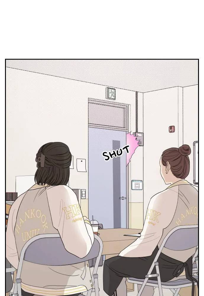 A Whirlwind Campus Affair Chapter 5 page 54