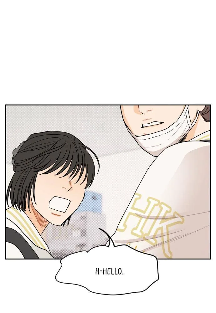 A Whirlwind Campus Affair Chapter 5 page 48