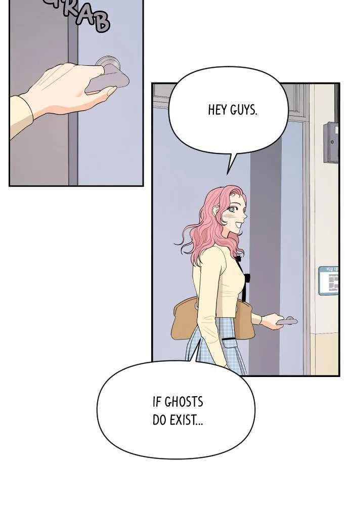 A Whirlwind Campus Affair Chapter 5 page 51