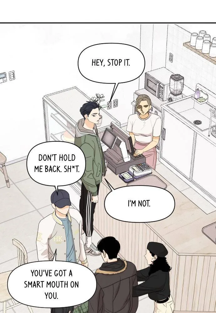 A Whirlwind Campus Affair Chapter 8 page 51
