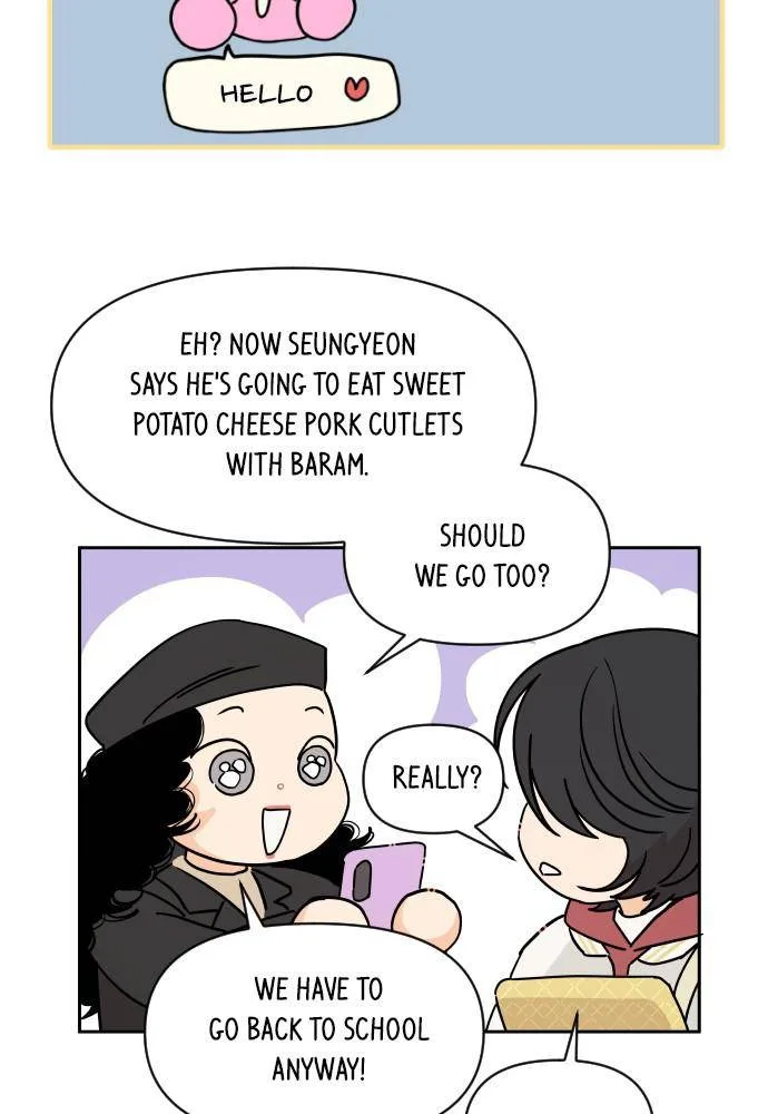A Whirlwind Campus Affair Chapter 3 page 85