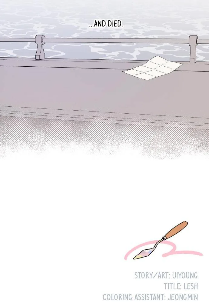 A Whirlwind Campus Affair Chapter 1 page 98
