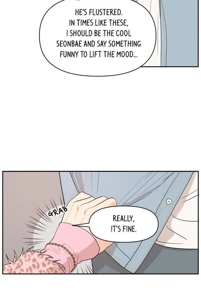 A Whirlwind Campus Affair Chapter 1 page 80