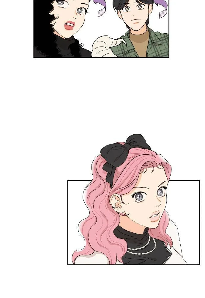 A Whirlwind Campus Affair Chapter 8 page 47