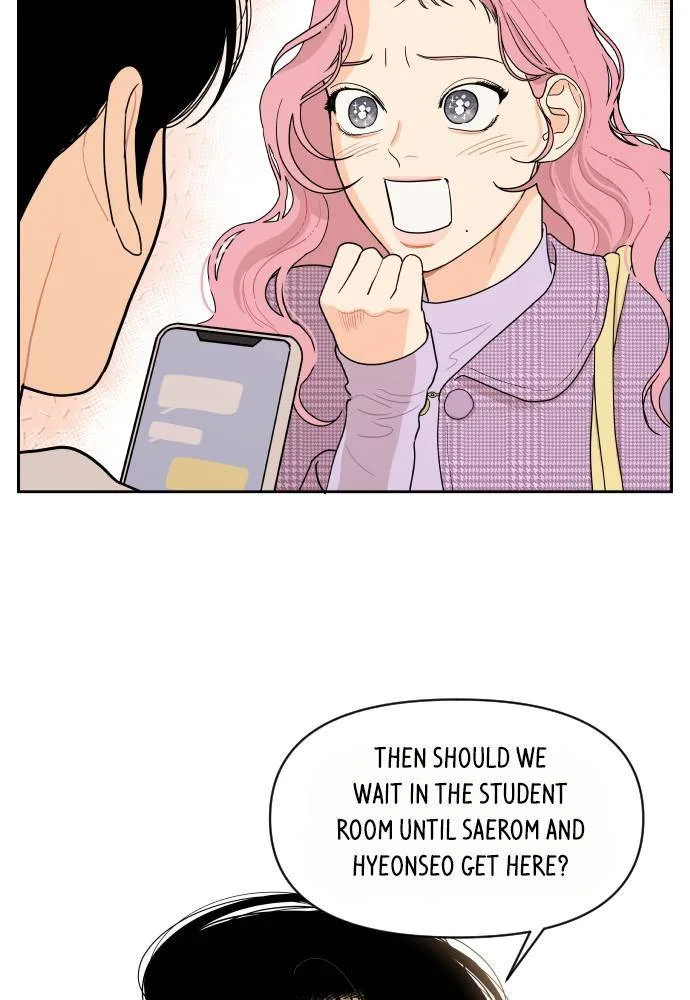 A Whirlwind Campus Affair Chapter 3 page 87