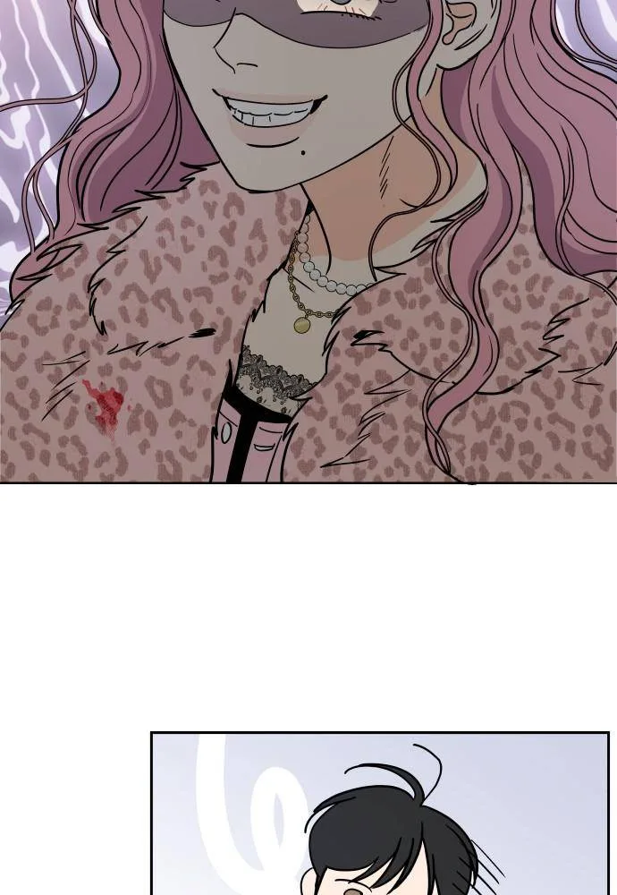 A Whirlwind Campus Affair Chapter 1 page 82