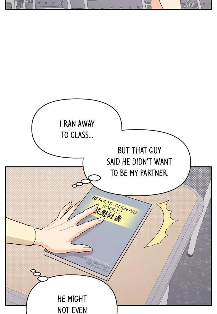 A Whirlwind Campus Affair Chapter 5 page 57