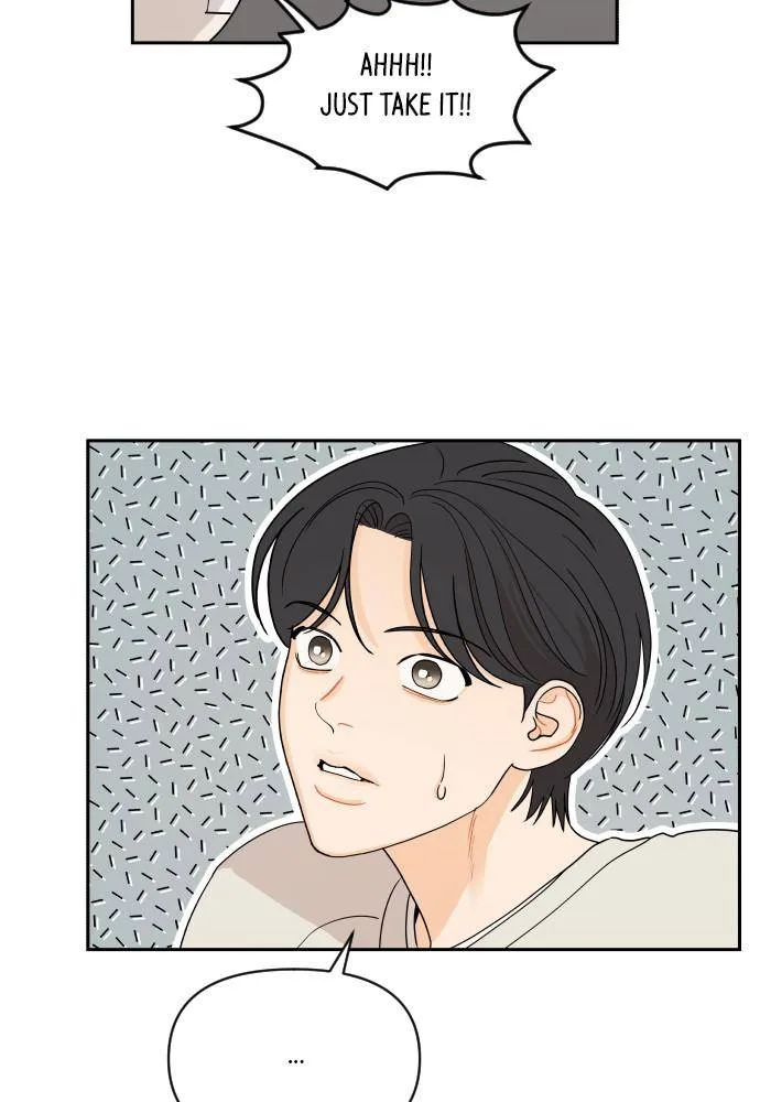 A Whirlwind Campus Affair Chapter 7 page 26