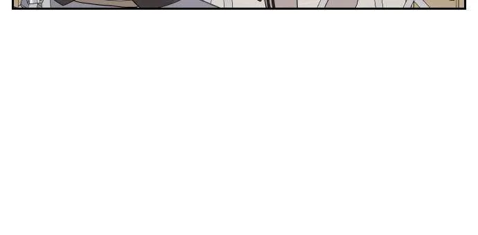 A Whirlwind Campus Affair Chapter 5 page 55