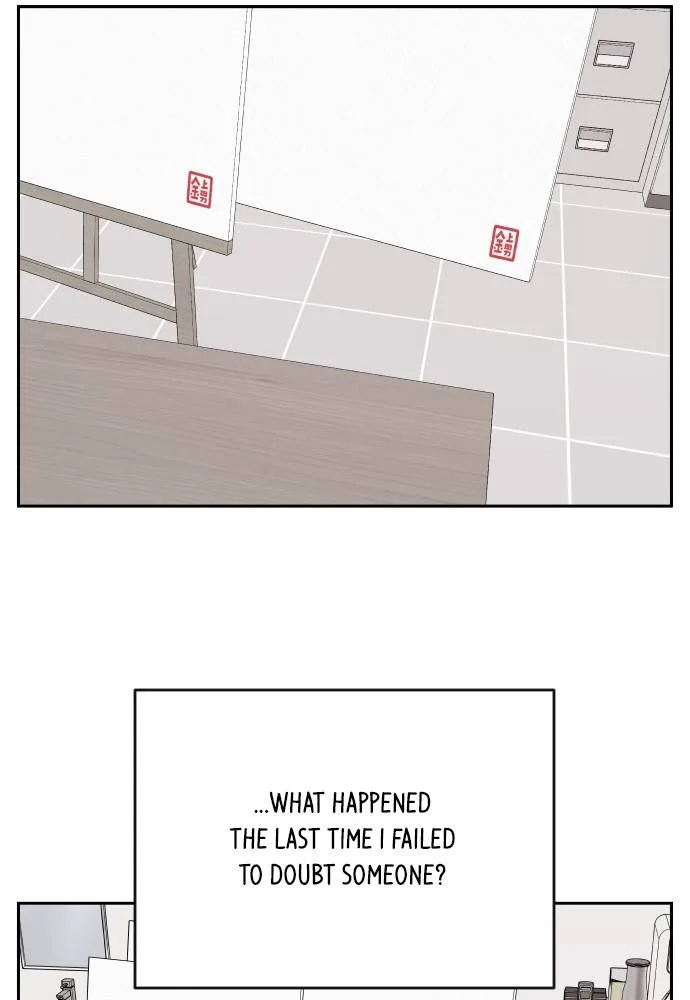 A Whirlwind Campus Affair Chapter 10 page 7