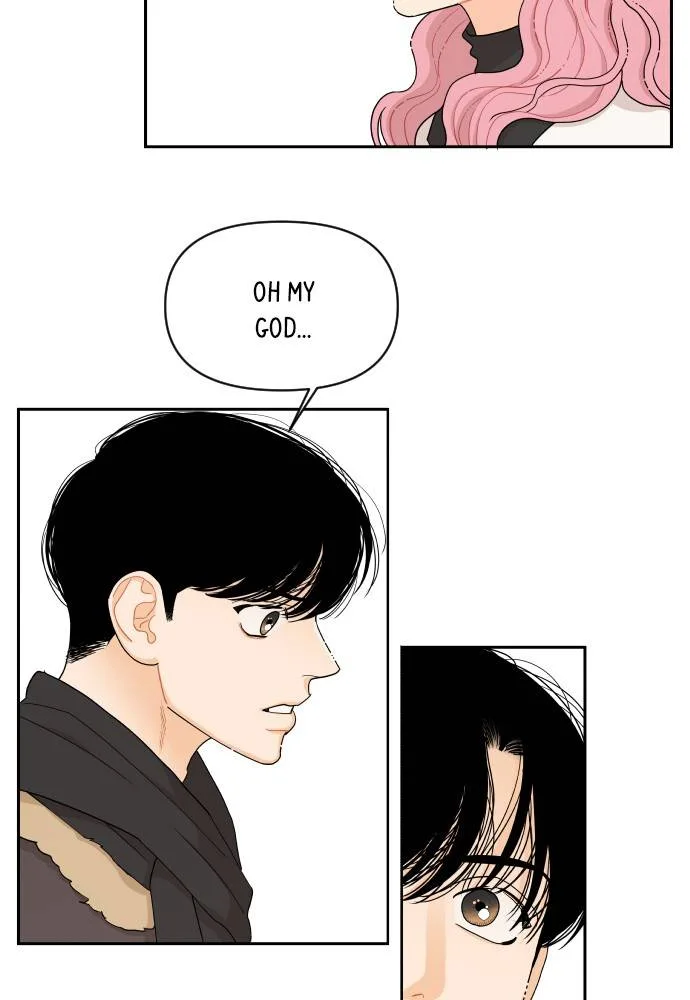 A Whirlwind Campus Affair Chapter 10 page 17