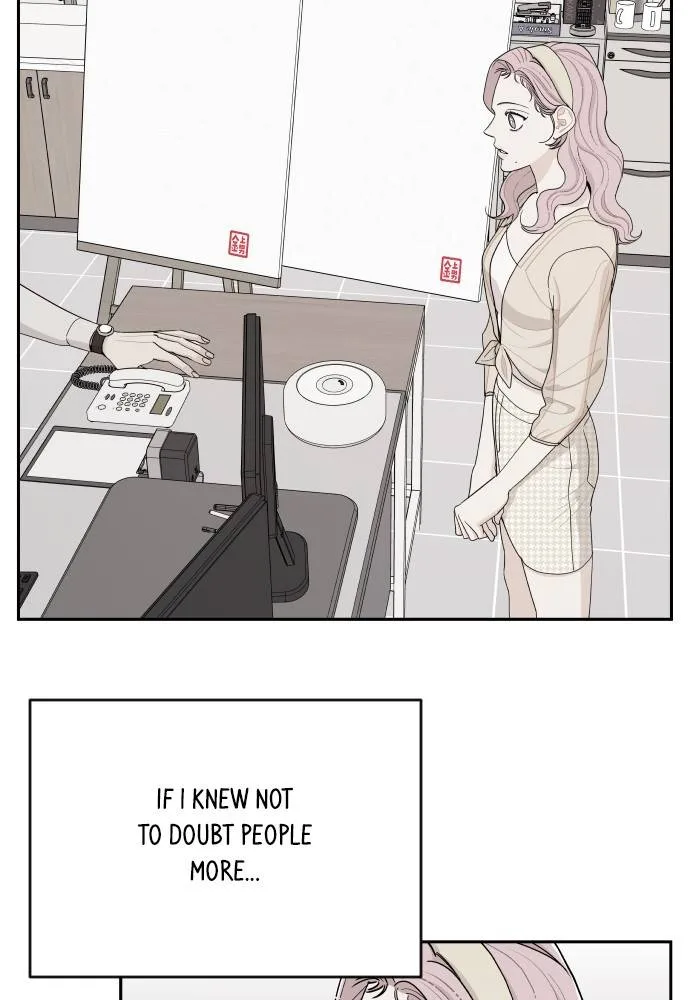 A Whirlwind Campus Affair Chapter 10 page 8