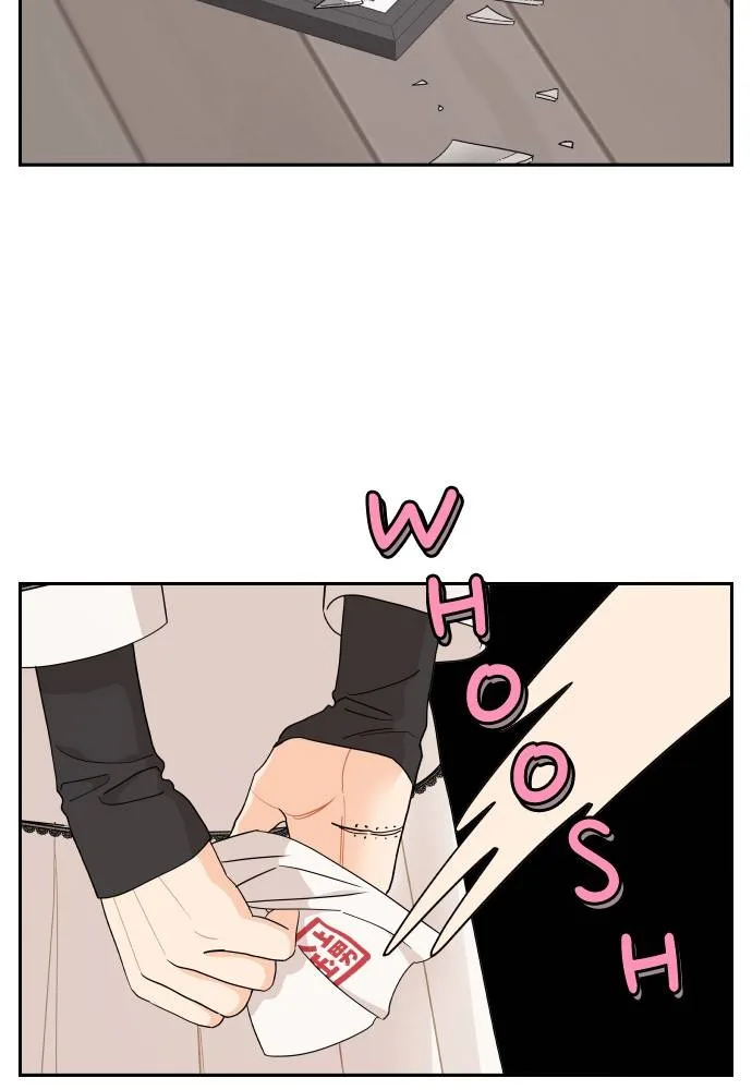 A Whirlwind Campus Affair Chapter 10 page 11