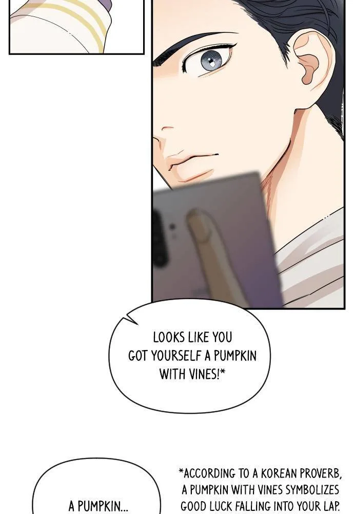 A Whirlwind Campus Affair Chapter 5 page 67