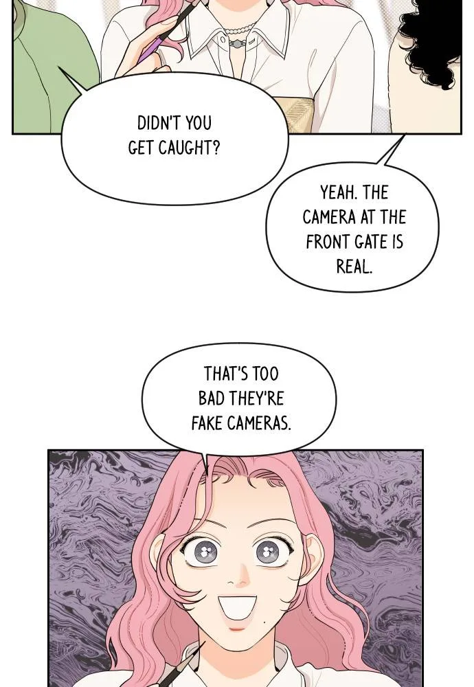 A Whirlwind Campus Affair Chapter 10 page 23