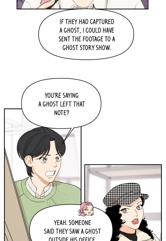 A Whirlwind Campus Affair Chapter 10 page 24