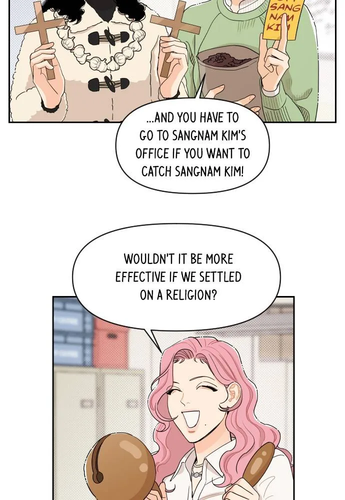 A Whirlwind Campus Affair Chapter 10 page 32