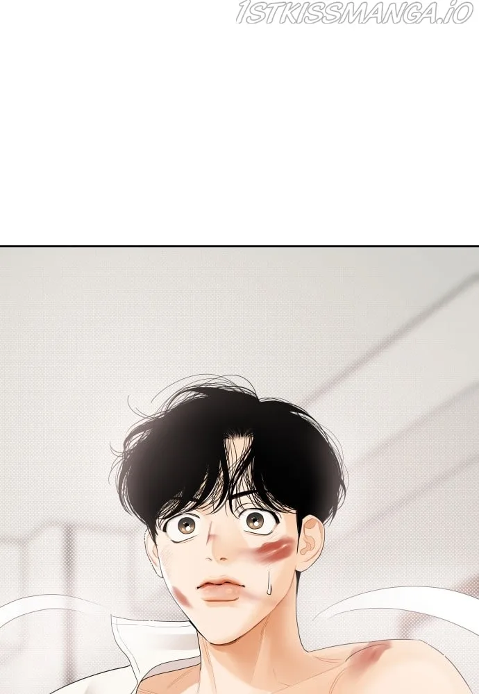 A Whirlwind Campus Affair Chapter 11 page 3