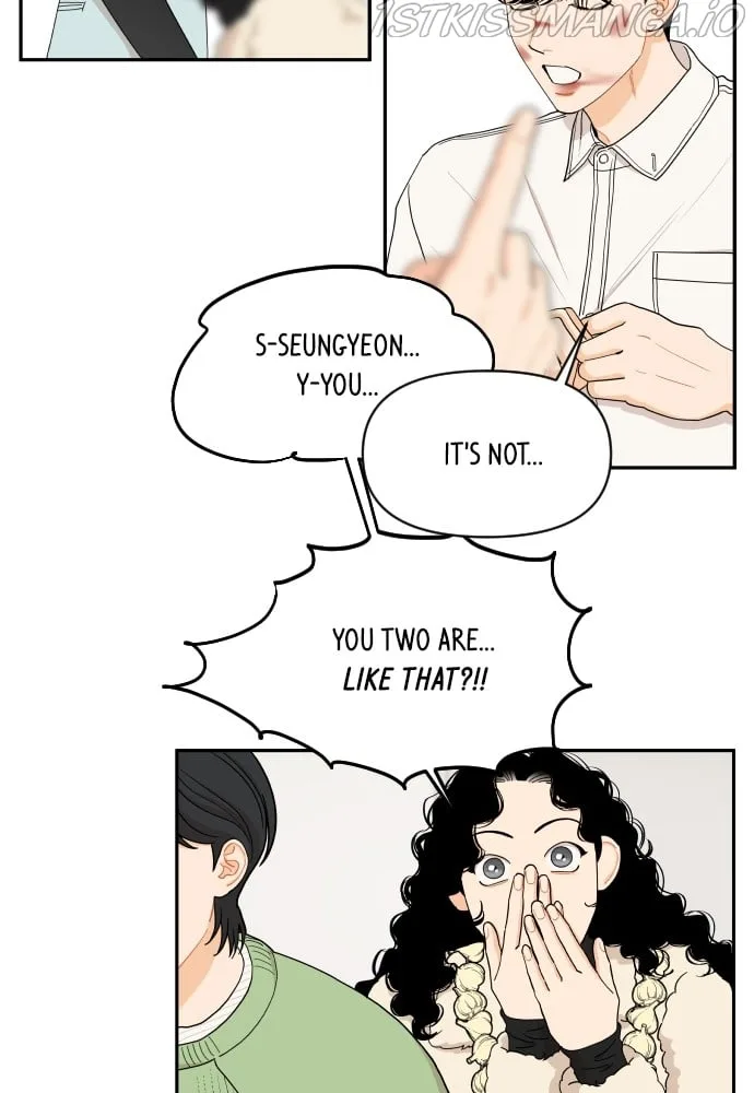 A Whirlwind Campus Affair Chapter 11 page 6