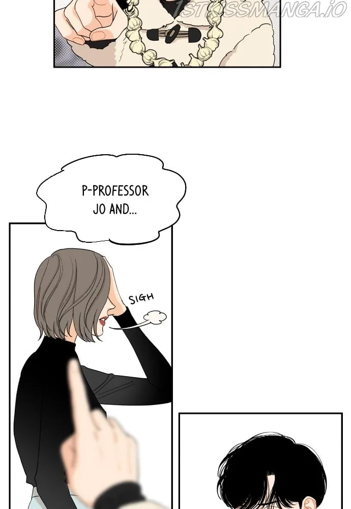 A Whirlwind Campus Affair Chapter 11 page 5