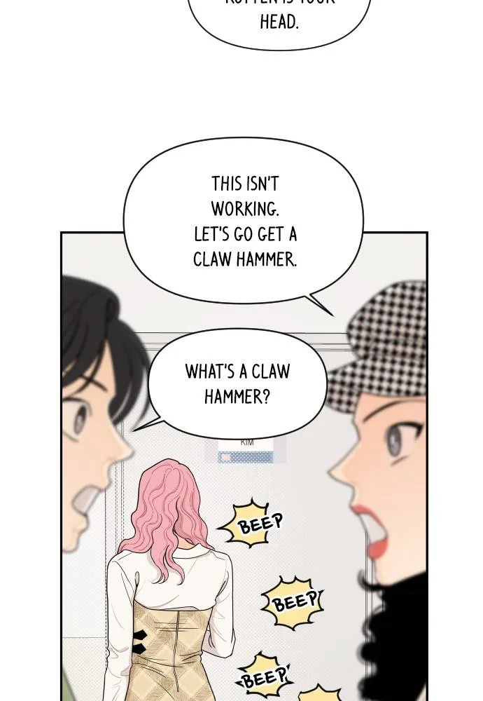 A Whirlwind Campus Affair Chapter 10 page 46