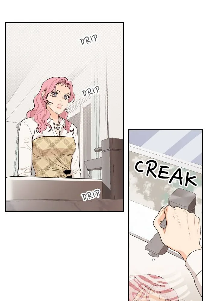 A Whirlwind Campus Affair Chapter 10 page 53