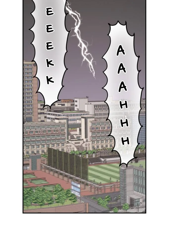A Whirlwind Campus Affair Chapter 10 page 58