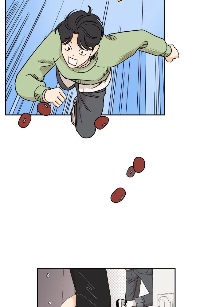 A Whirlwind Campus Affair Chapter 10 page 61