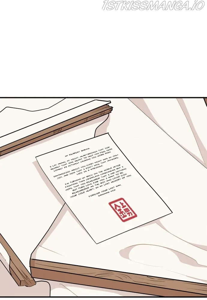 A Whirlwind Campus Affair Chapter 12 page 2