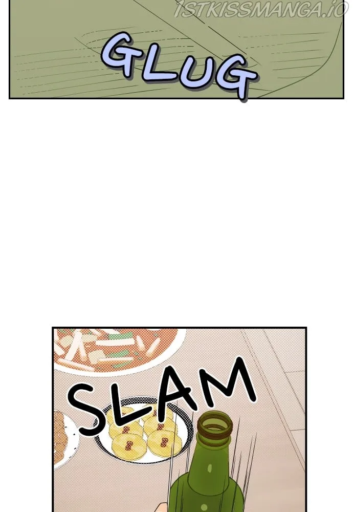 A Whirlwind Campus Affair Chapter 11 page 20