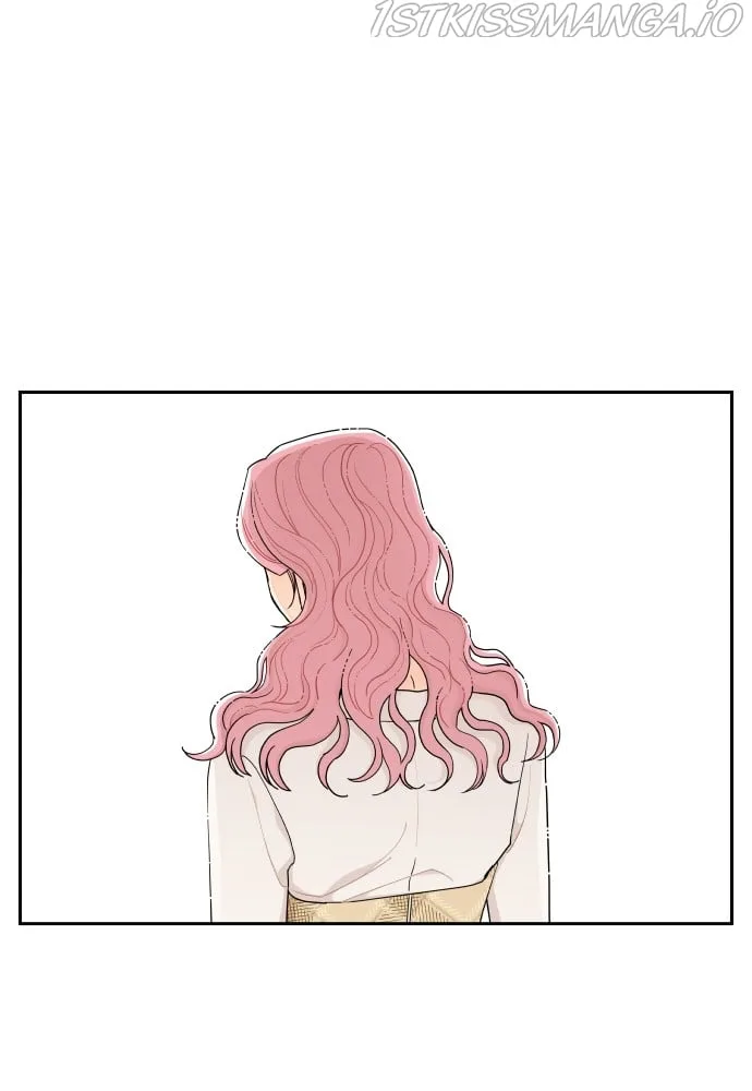 A Whirlwind Campus Affair Chapter 12 page 3