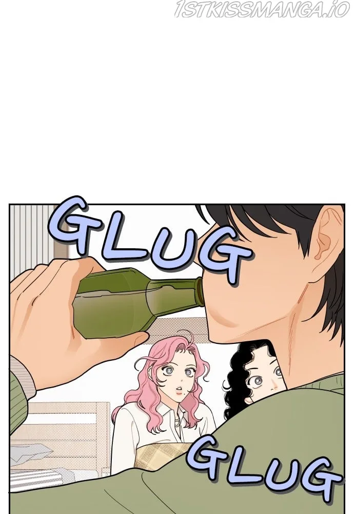 A Whirlwind Campus Affair Chapter 11 page 19