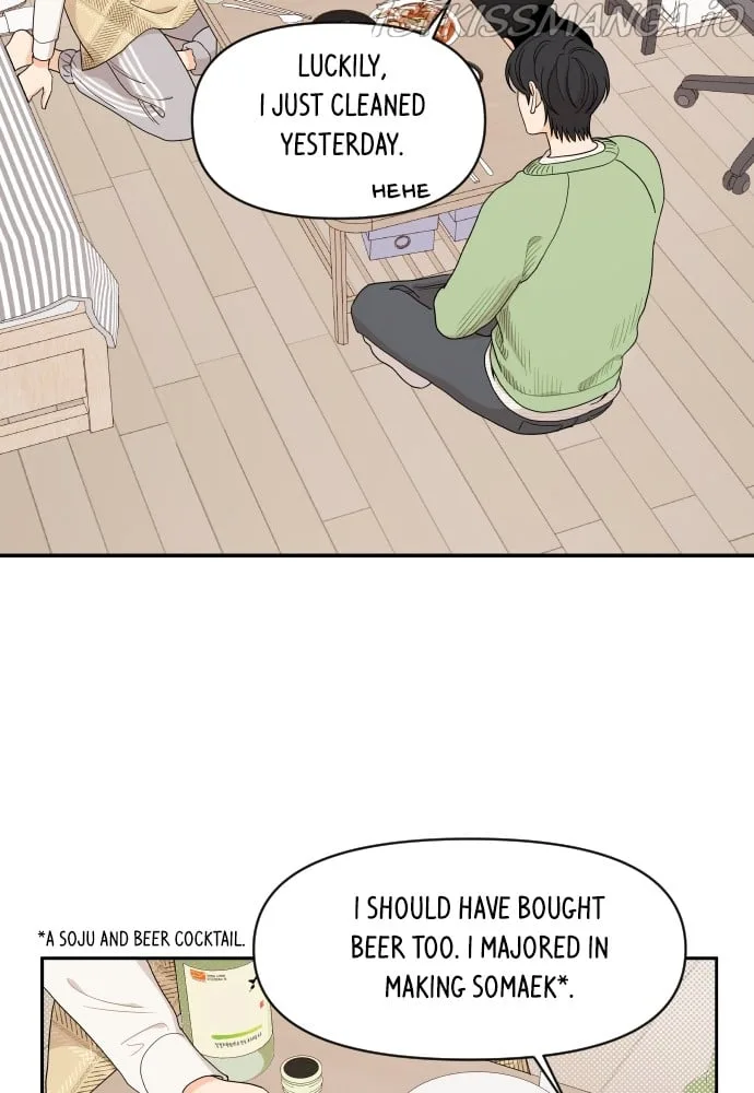 A Whirlwind Campus Affair Chapter 11 page 17