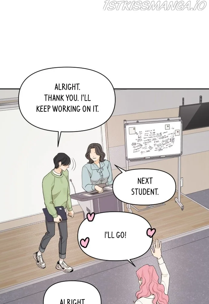 A Whirlwind Campus Affair Chapter 12 page 20