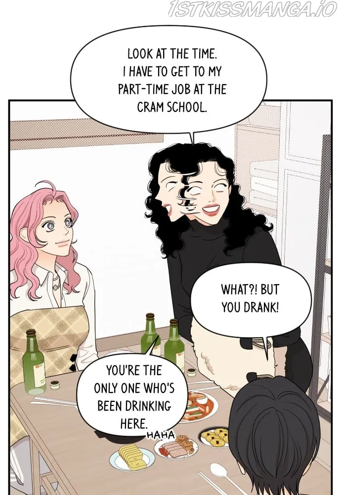A Whirlwind Campus Affair Chapter 11 page 29