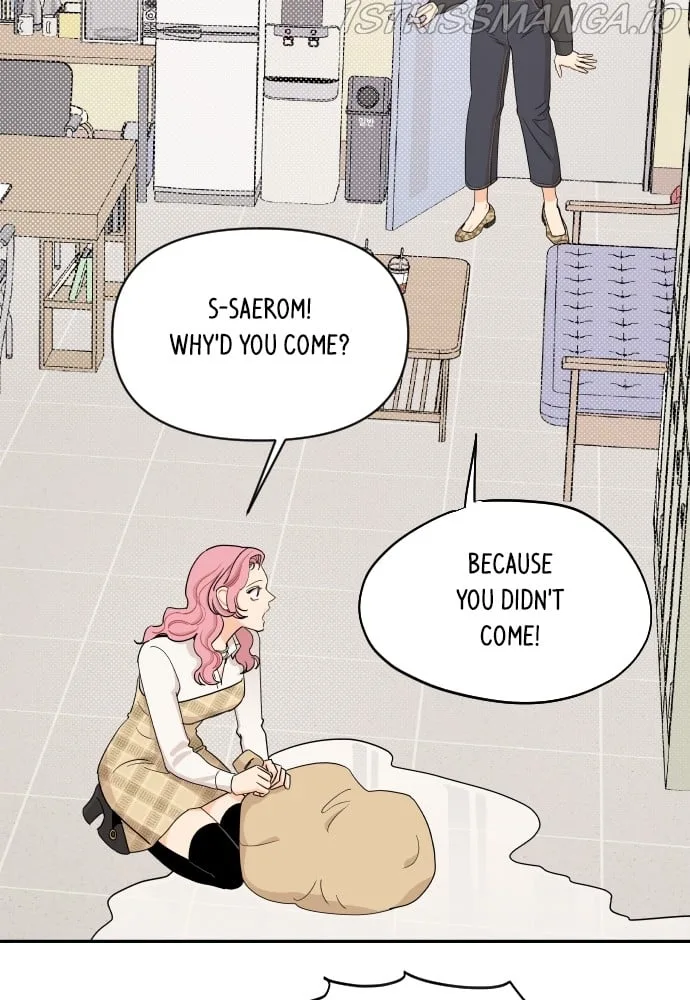 A Whirlwind Campus Affair Chapter 12 page 15