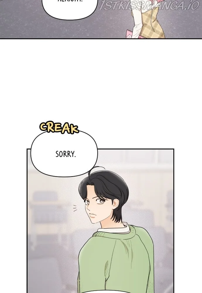 A Whirlwind Campus Affair Chapter 12 page 21