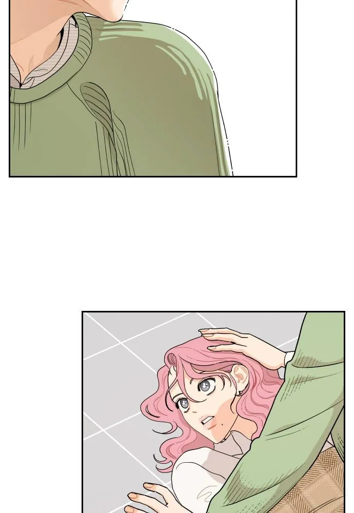 A Whirlwind Campus Affair Chapter 10 page 69