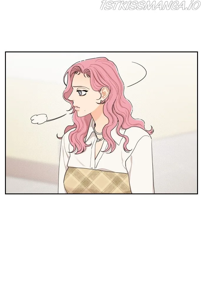 A Whirlwind Campus Affair Chapter 12 page 8