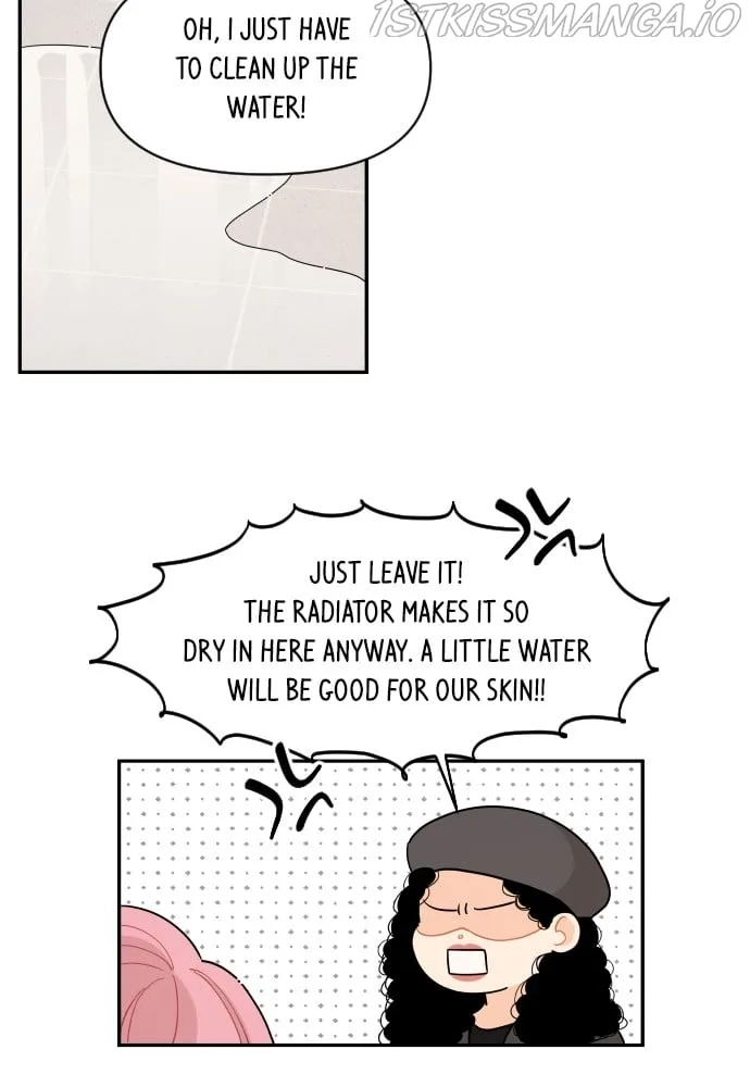 A Whirlwind Campus Affair Chapter 12 page 17