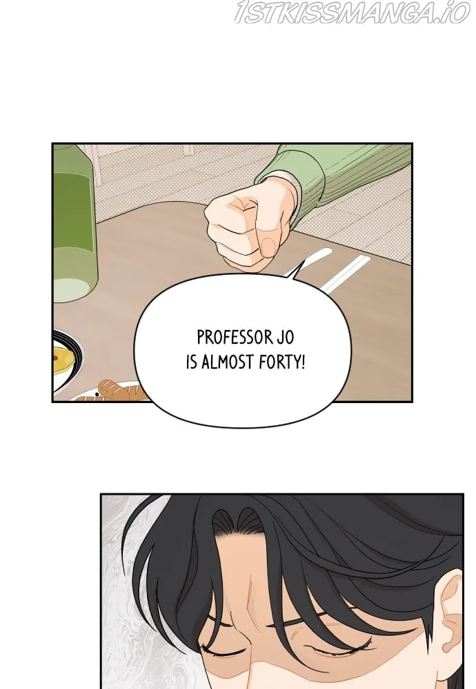 A Whirlwind Campus Affair Chapter 11 page 25