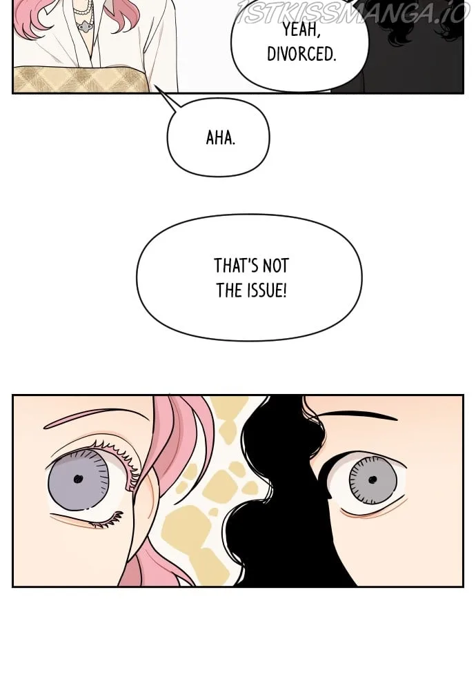 A Whirlwind Campus Affair Chapter 11 page 24
