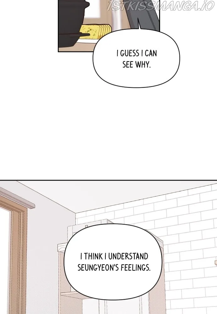A Whirlwind Campus Affair Chapter 11 page 46