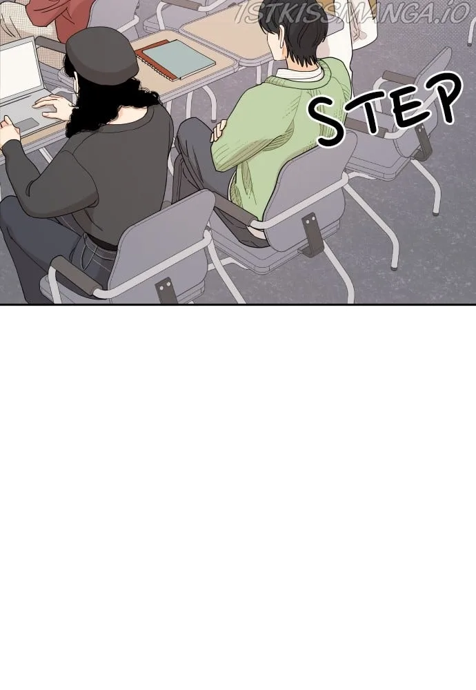 A Whirlwind Campus Affair Chapter 12 page 26