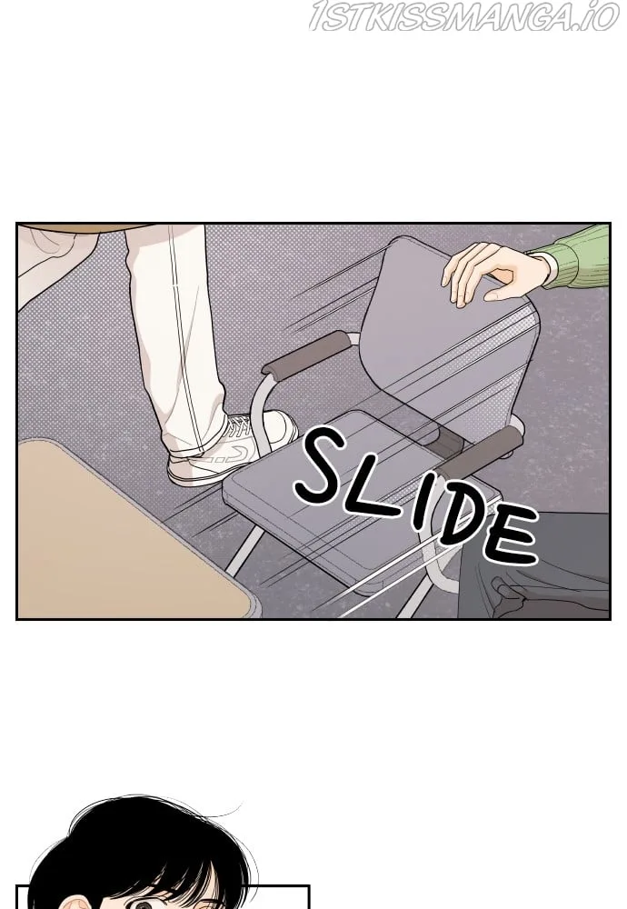 A Whirlwind Campus Affair Chapter 12 page 27